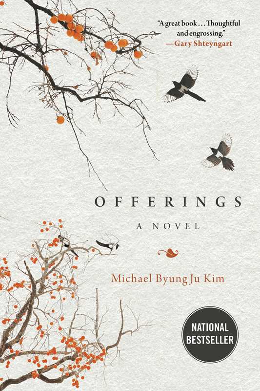 Offerings by Michael ByungJu Kim