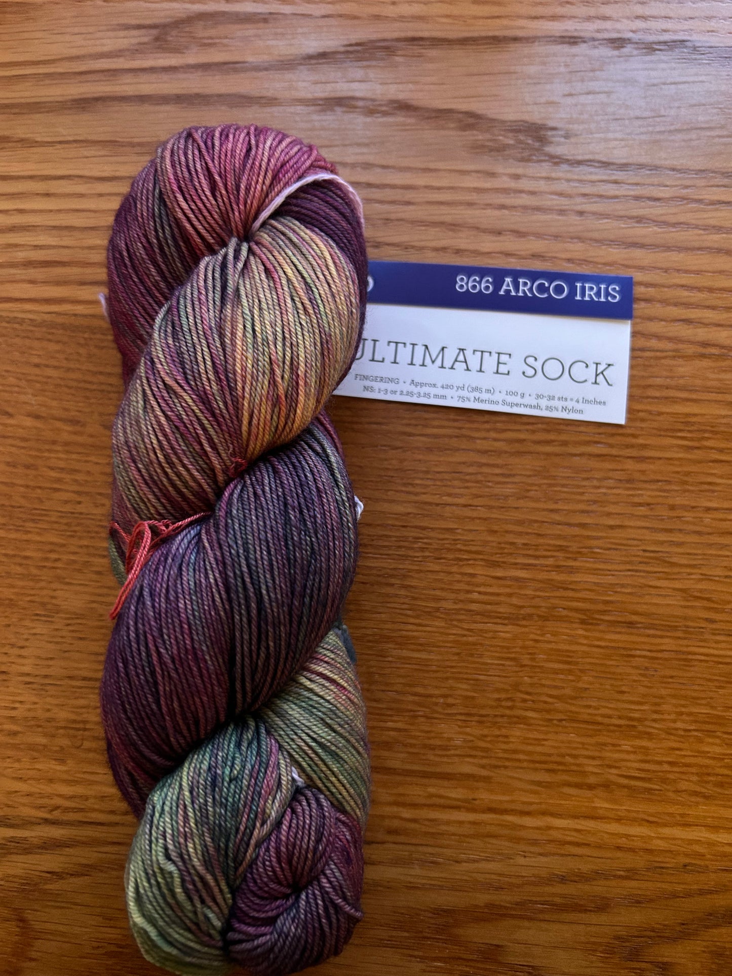 Ultimate Sock