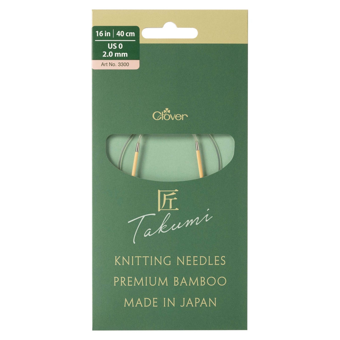 Pro Takumi Circular Needles