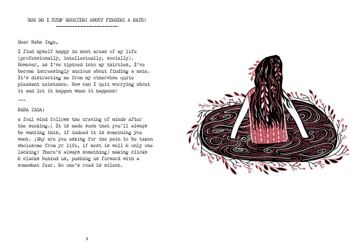 Ask Baba Yaga