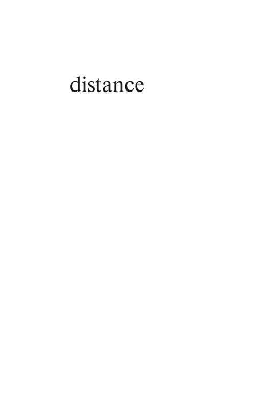 Inward