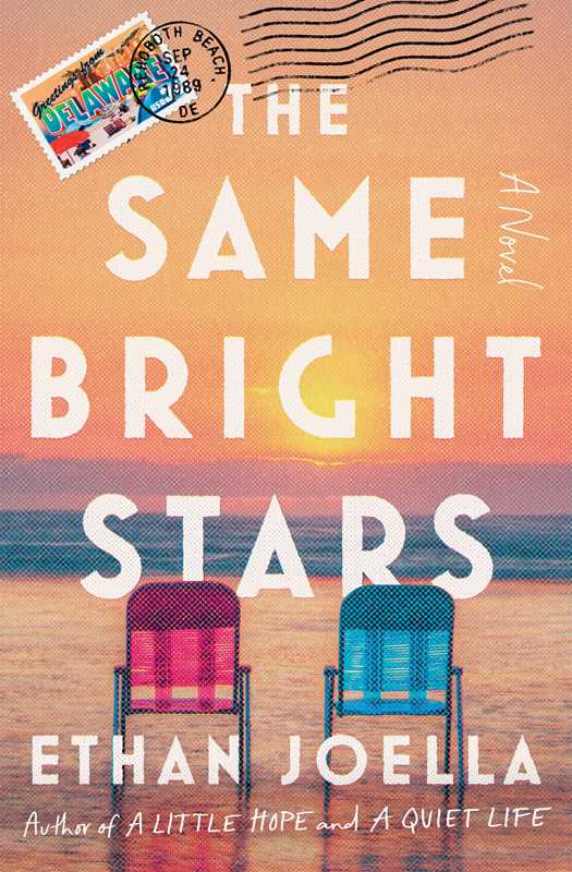 Same Bright Stars