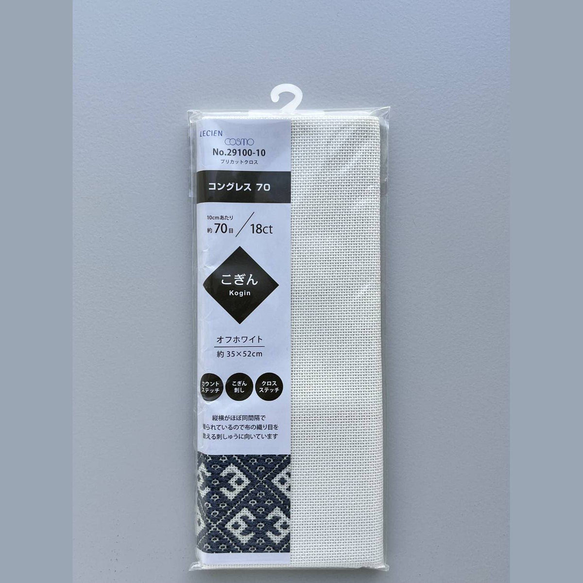COSMO Congress Cloth – 18 ct
