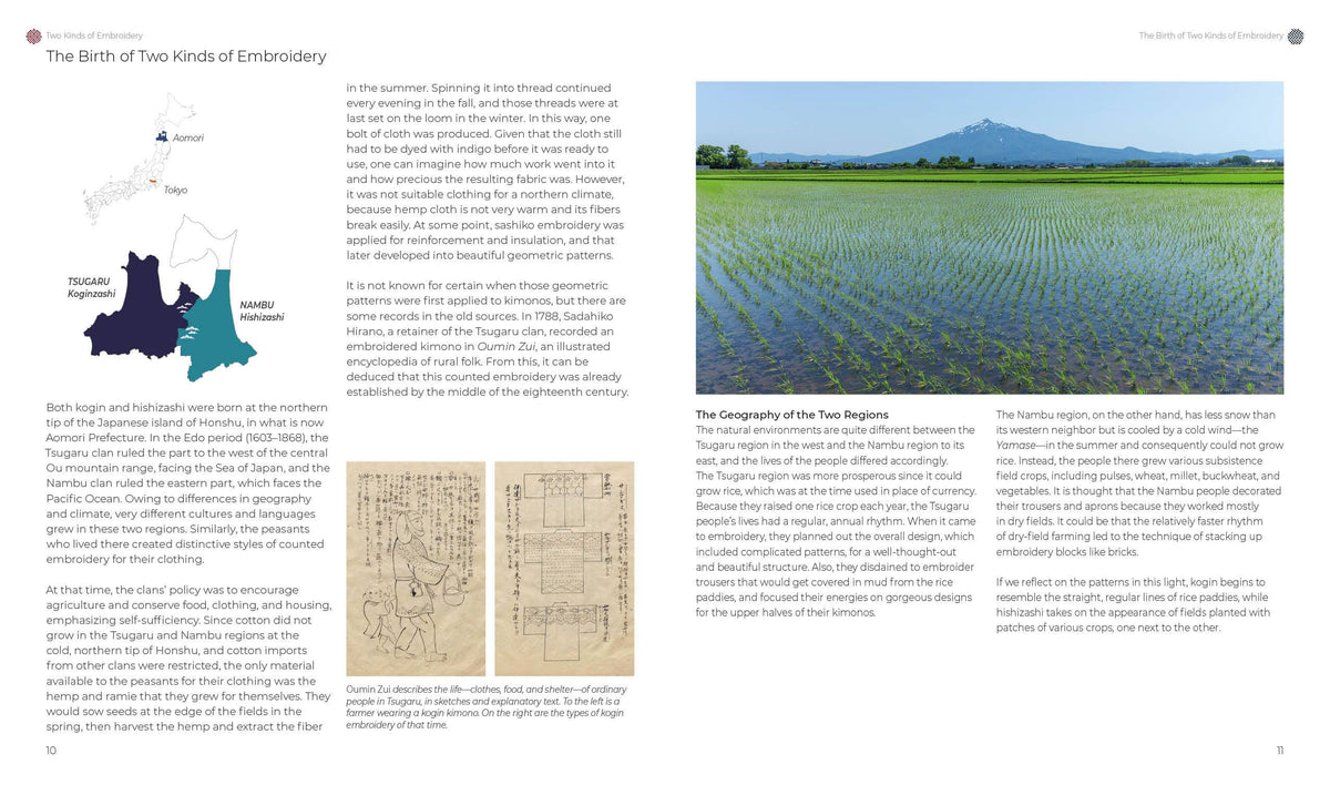 Counted Sashiko Embroidery: 31 Projects