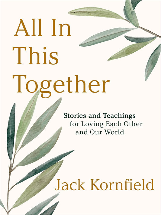 All In This Together