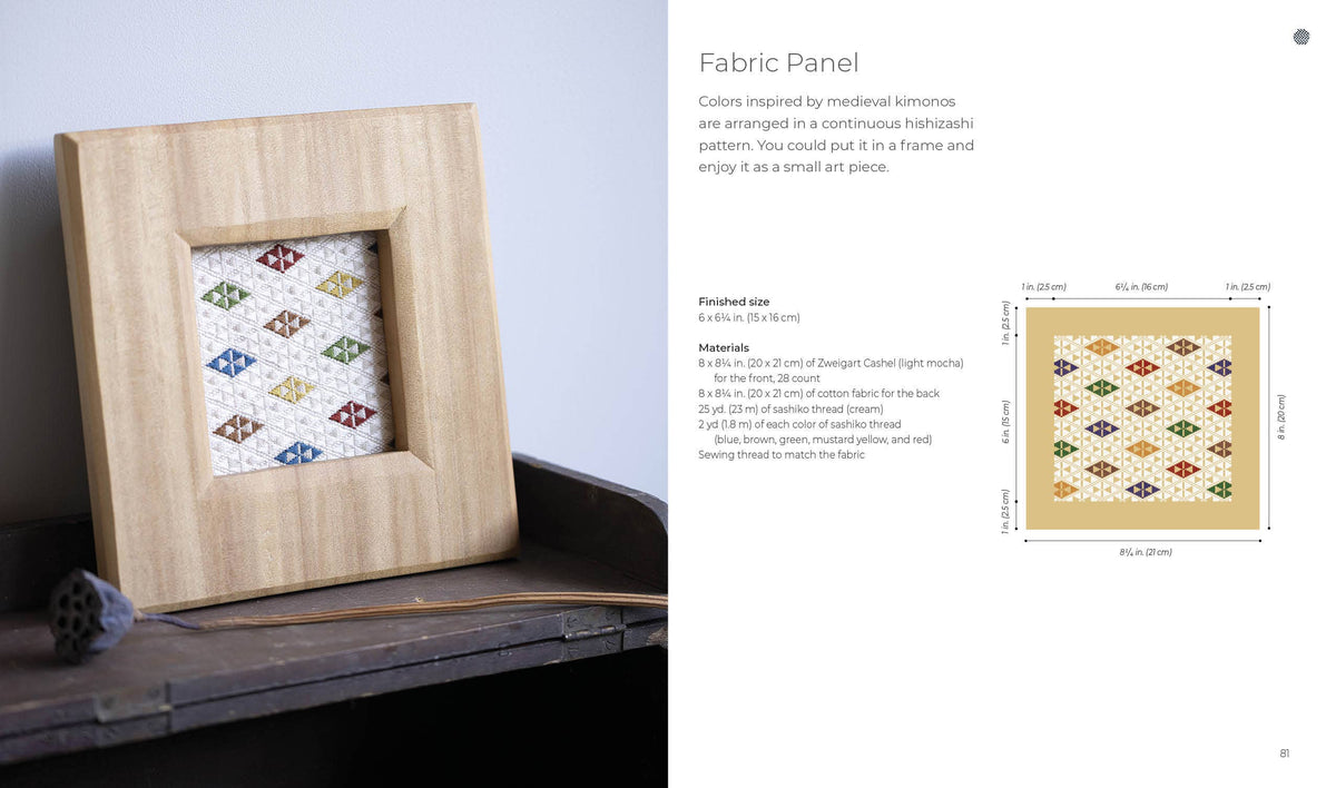 Counted Sashiko Embroidery: 31 Projects