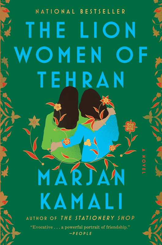 Lion Women of Tehran
