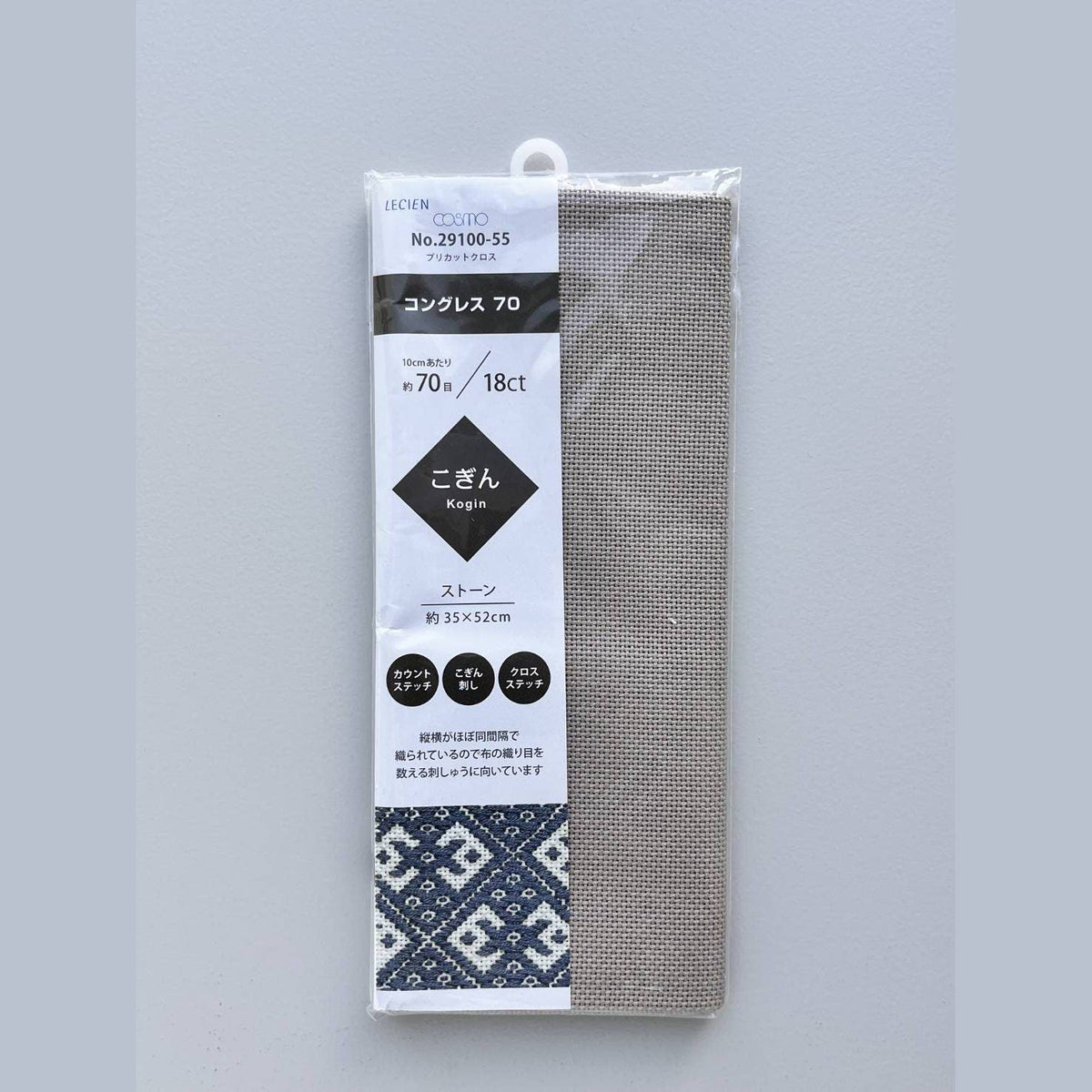 COSMO Congress Cloth – 18 ct
