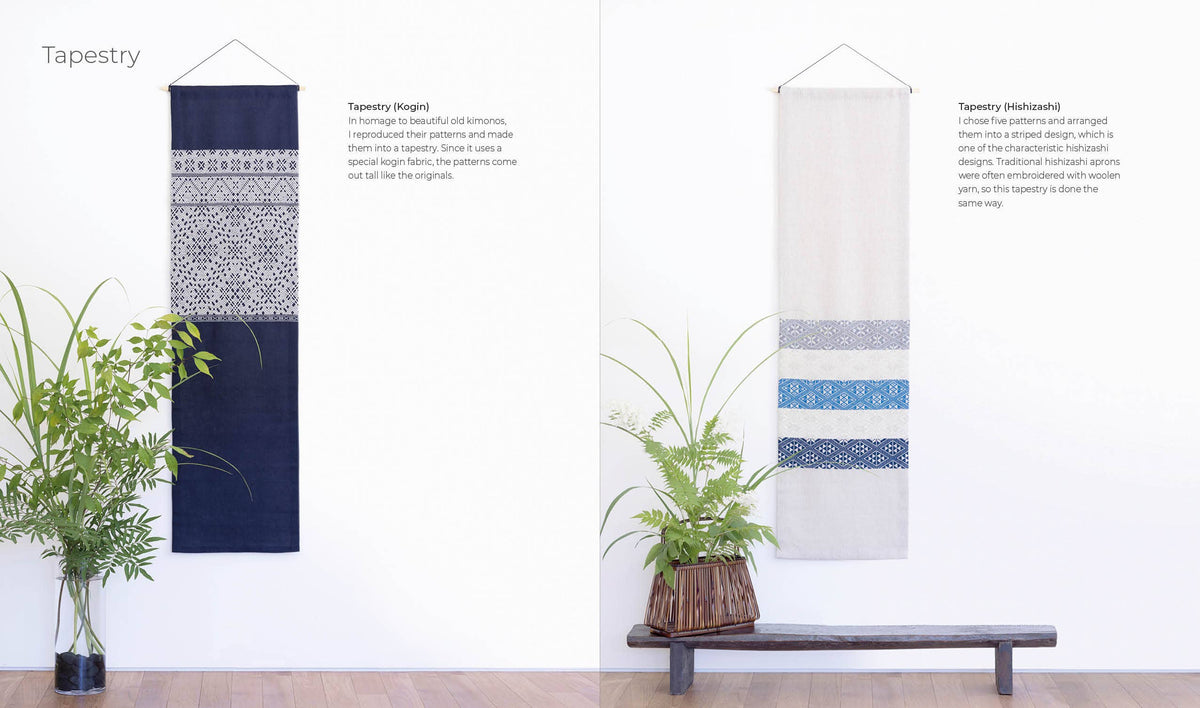 Counted Sashiko Embroidery: 31 Projects