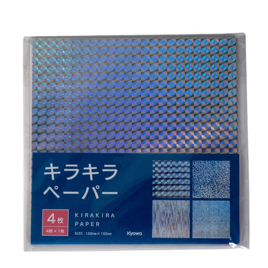 Shiny Origami Paper