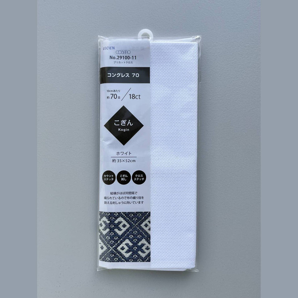 COSMO Congress Cloth – 18 ct