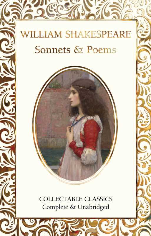 Sonnets & Poems of William Shakespeare by William Shakespeare