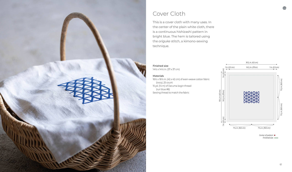 Counted Sashiko Embroidery: 31 Projects
